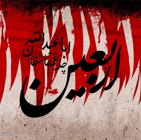 مسابقه 