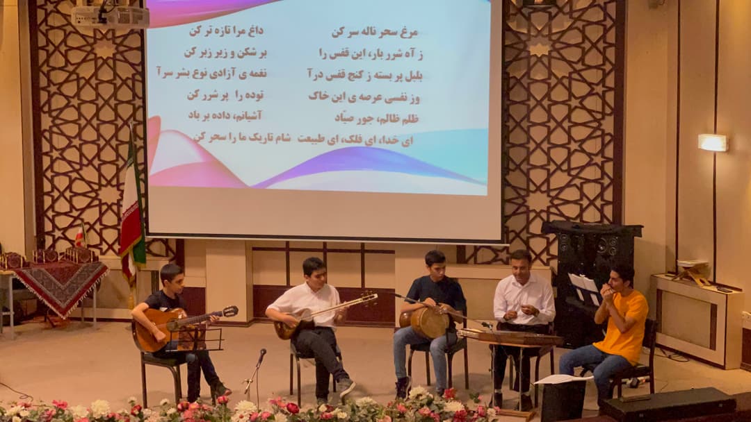 تصویر مقاله
