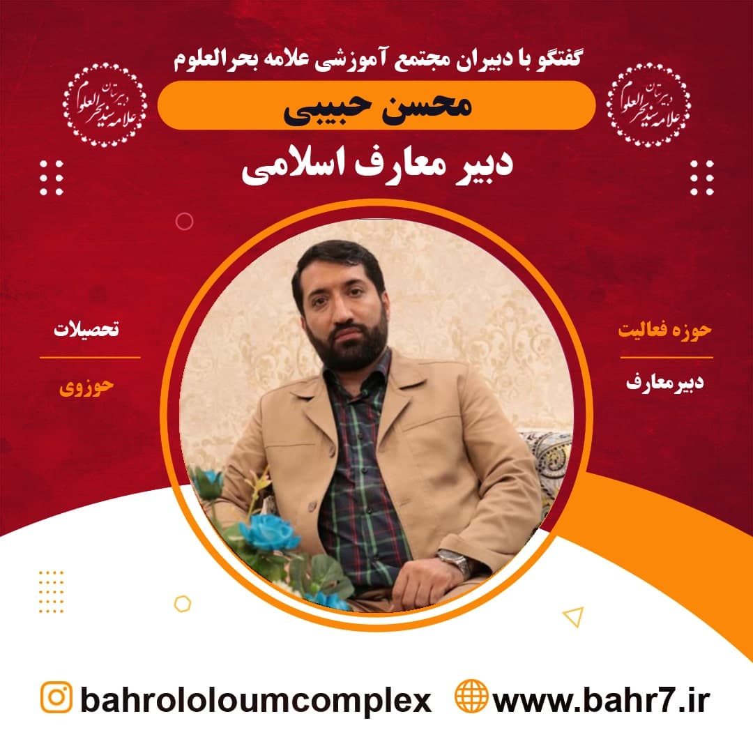 تصویر مقاله