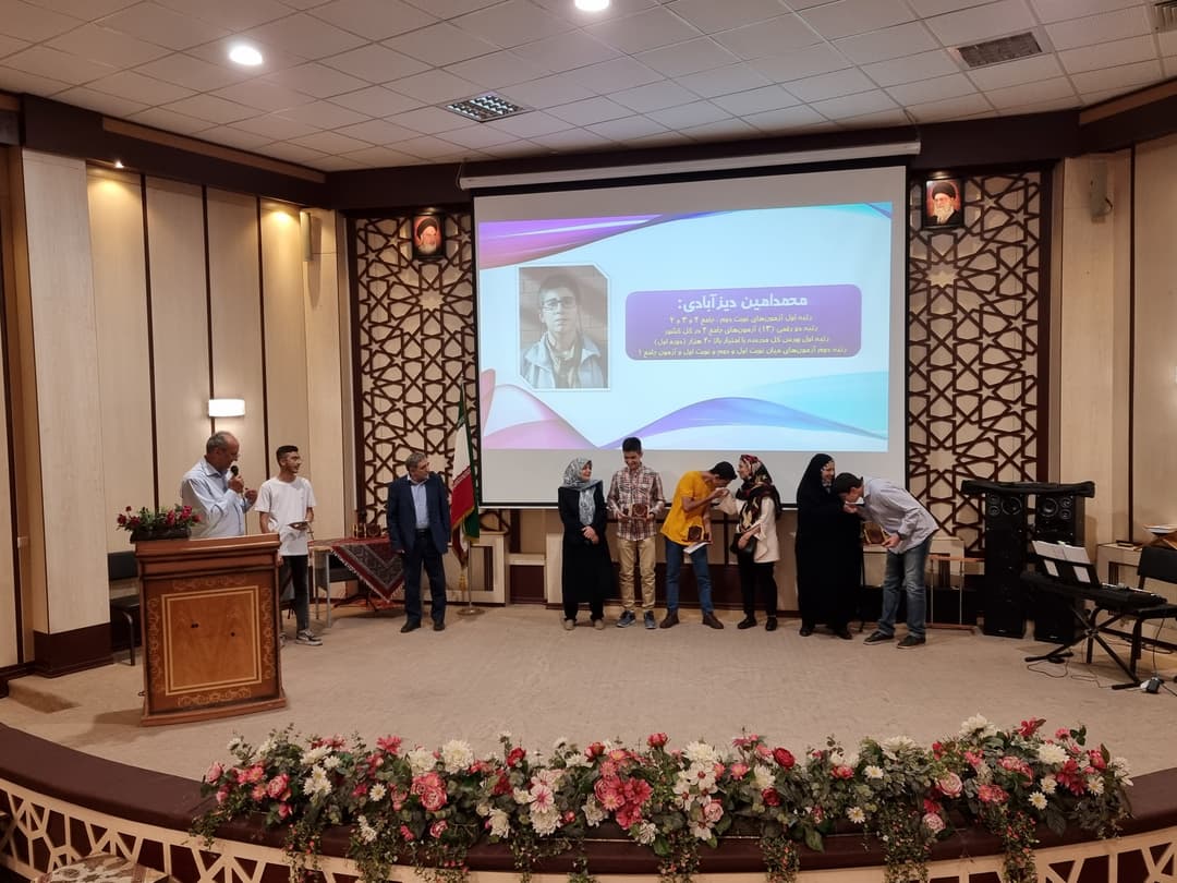 تصویر مقاله
