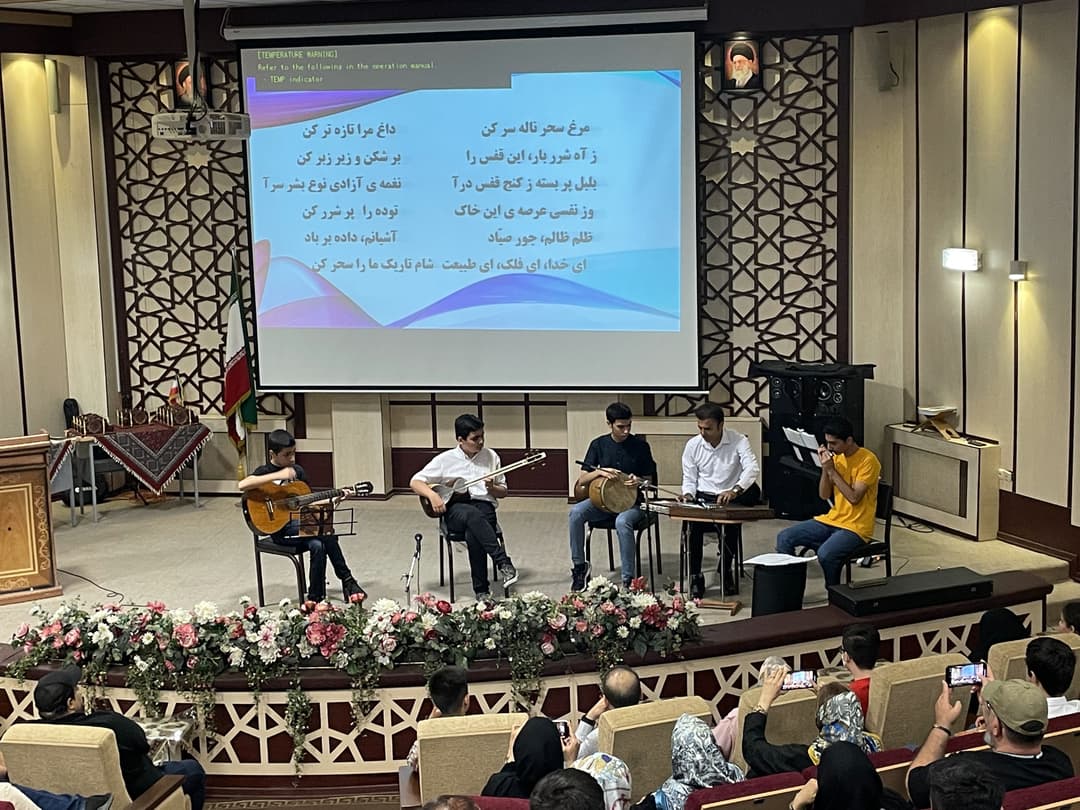 تصویر مقاله