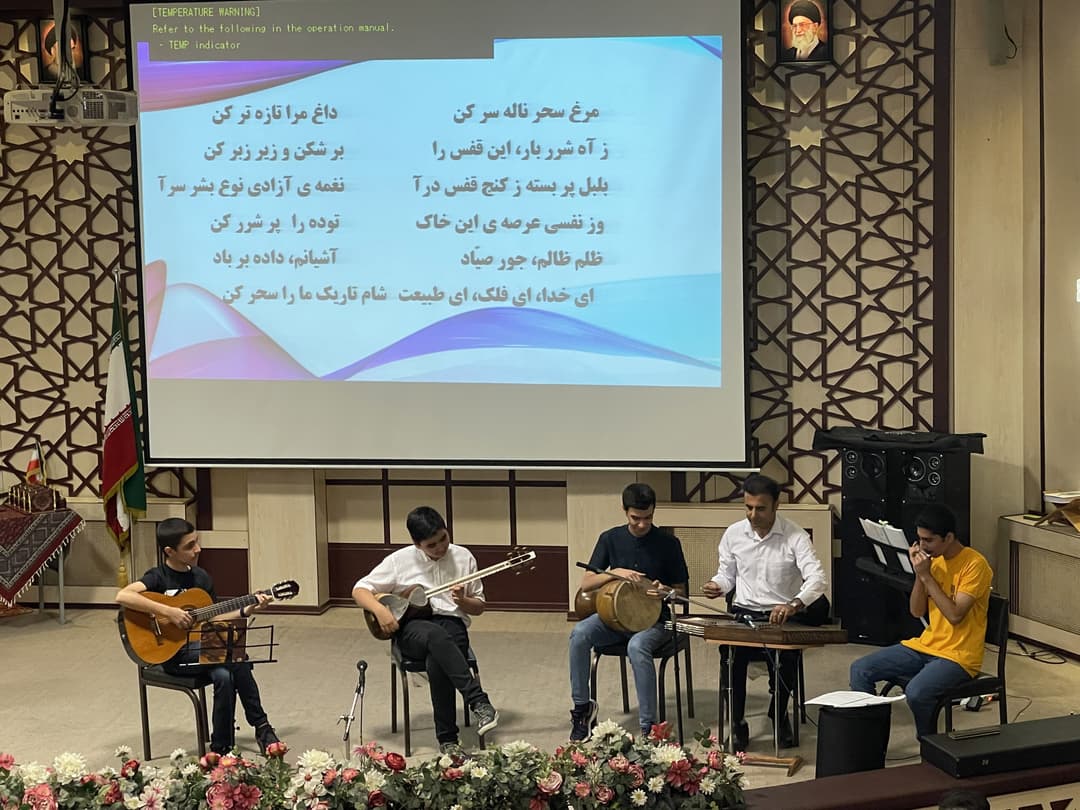 تصویر مقاله