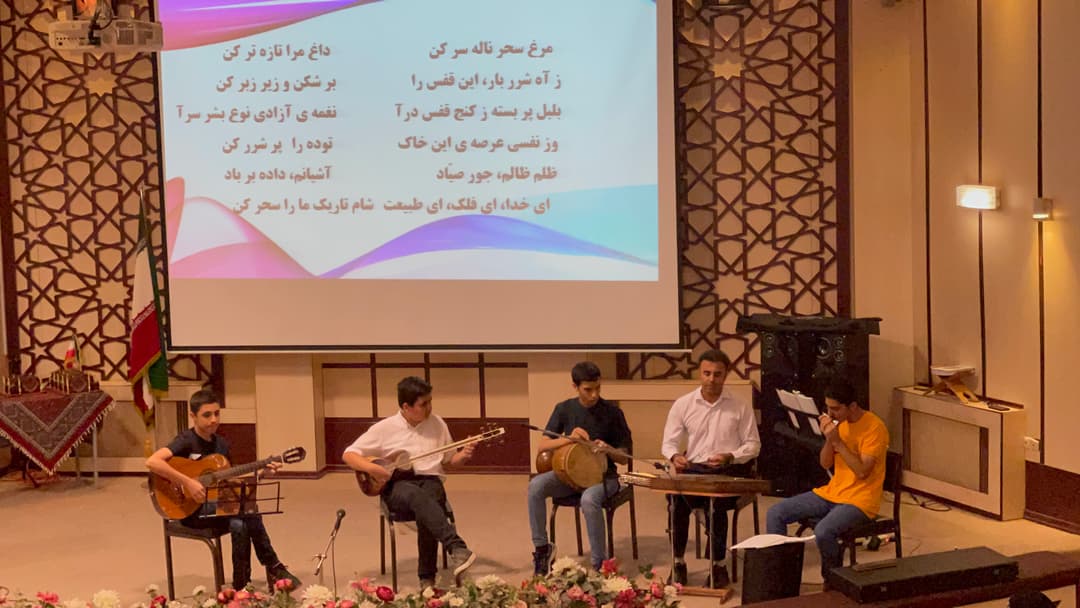 تصویر مقاله