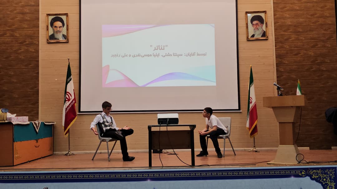 تصویر مقاله