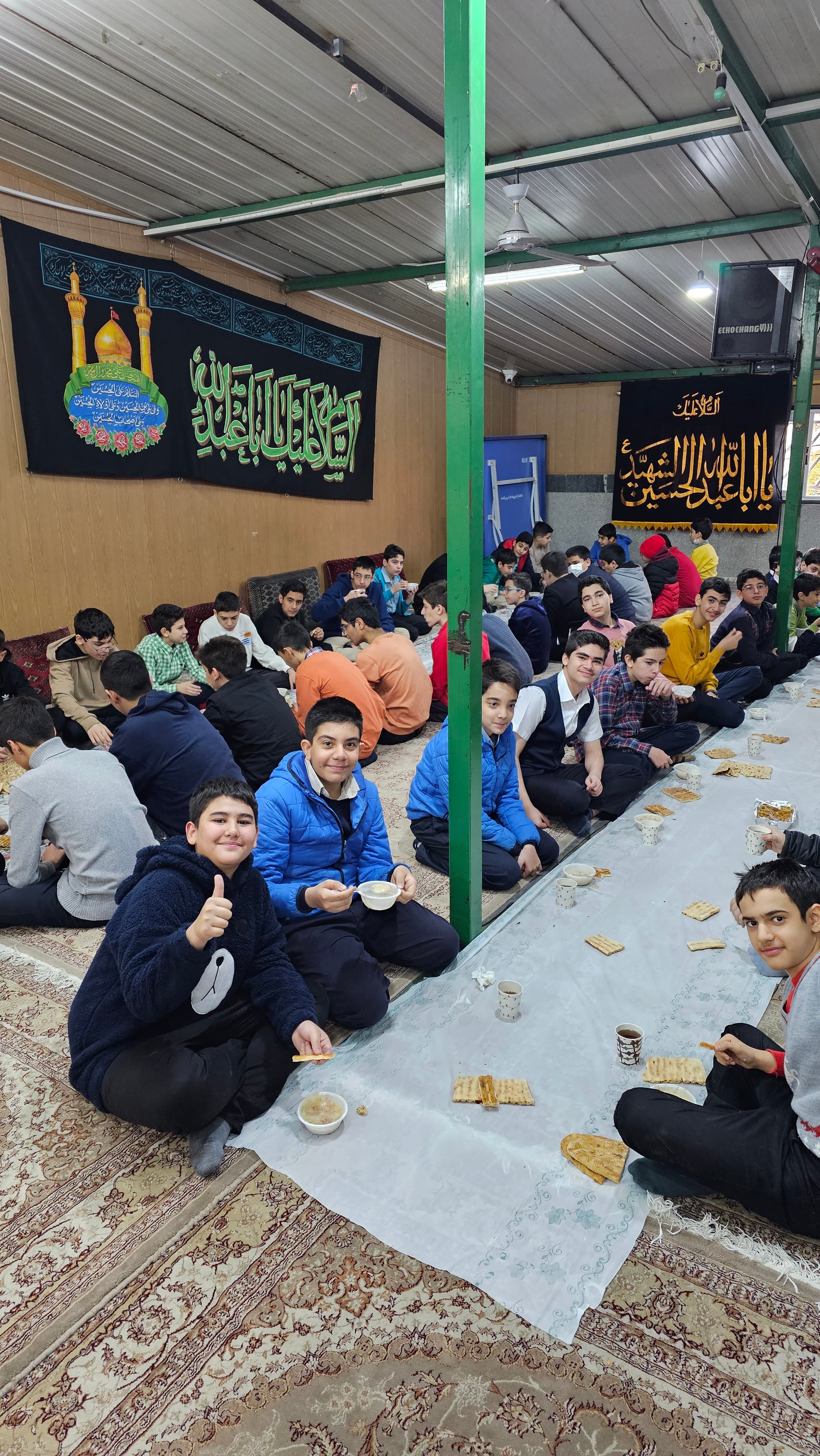 جشن ها و مناسبت ها